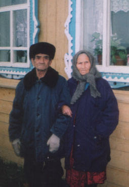 Агзам Хаматдинович со своей супругой Марьям Амирхановной, Старобалтачево, 2004 год